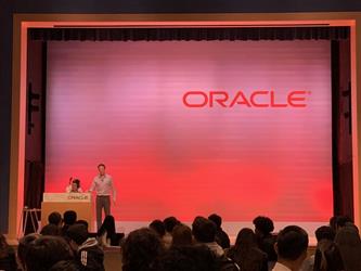 Oracle field trip - Business Challenge